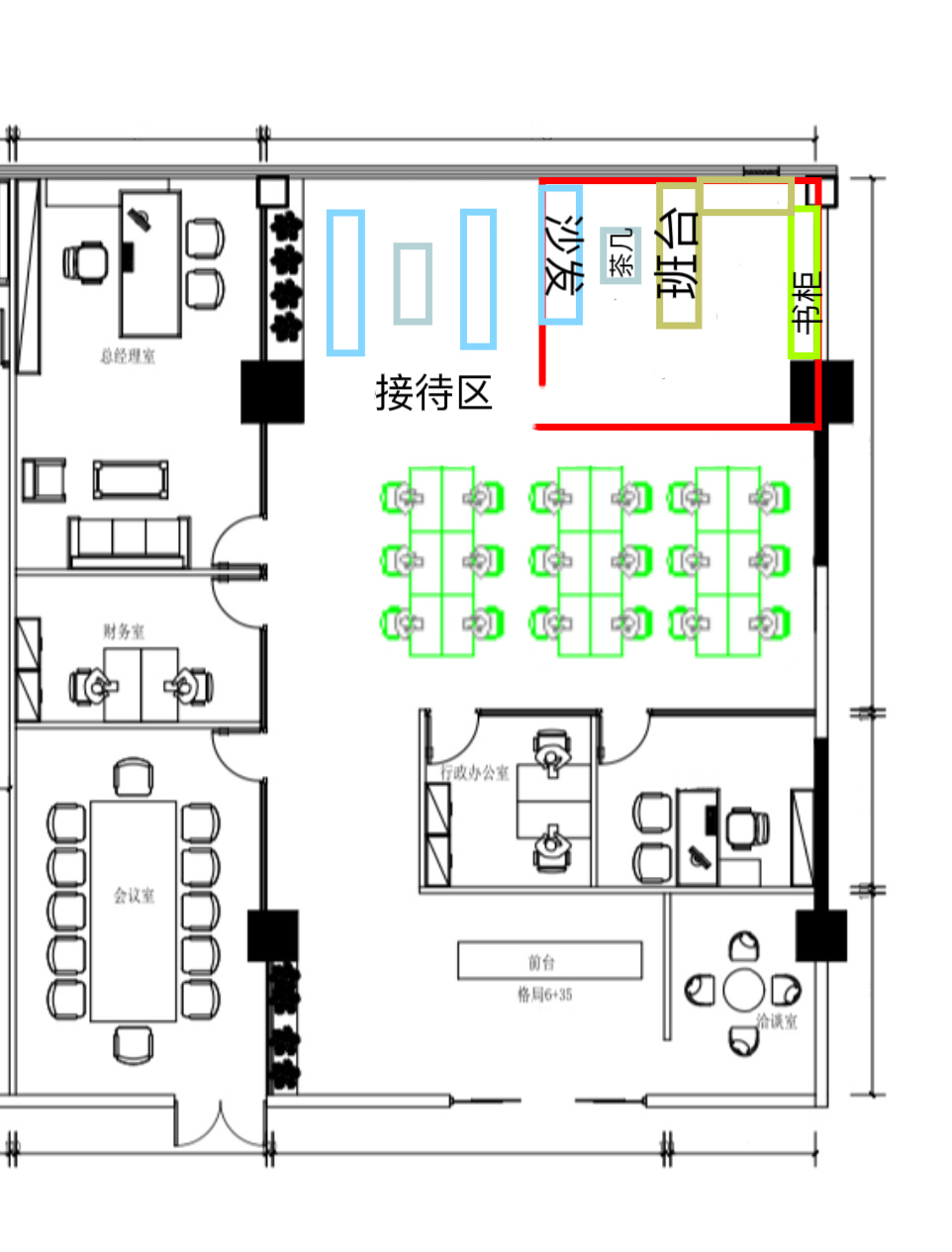 环球中心地铁口高区精装房源 视野非常安逸 按套出租 7隔间20工位 报价含物业费 环球中心办公室出租