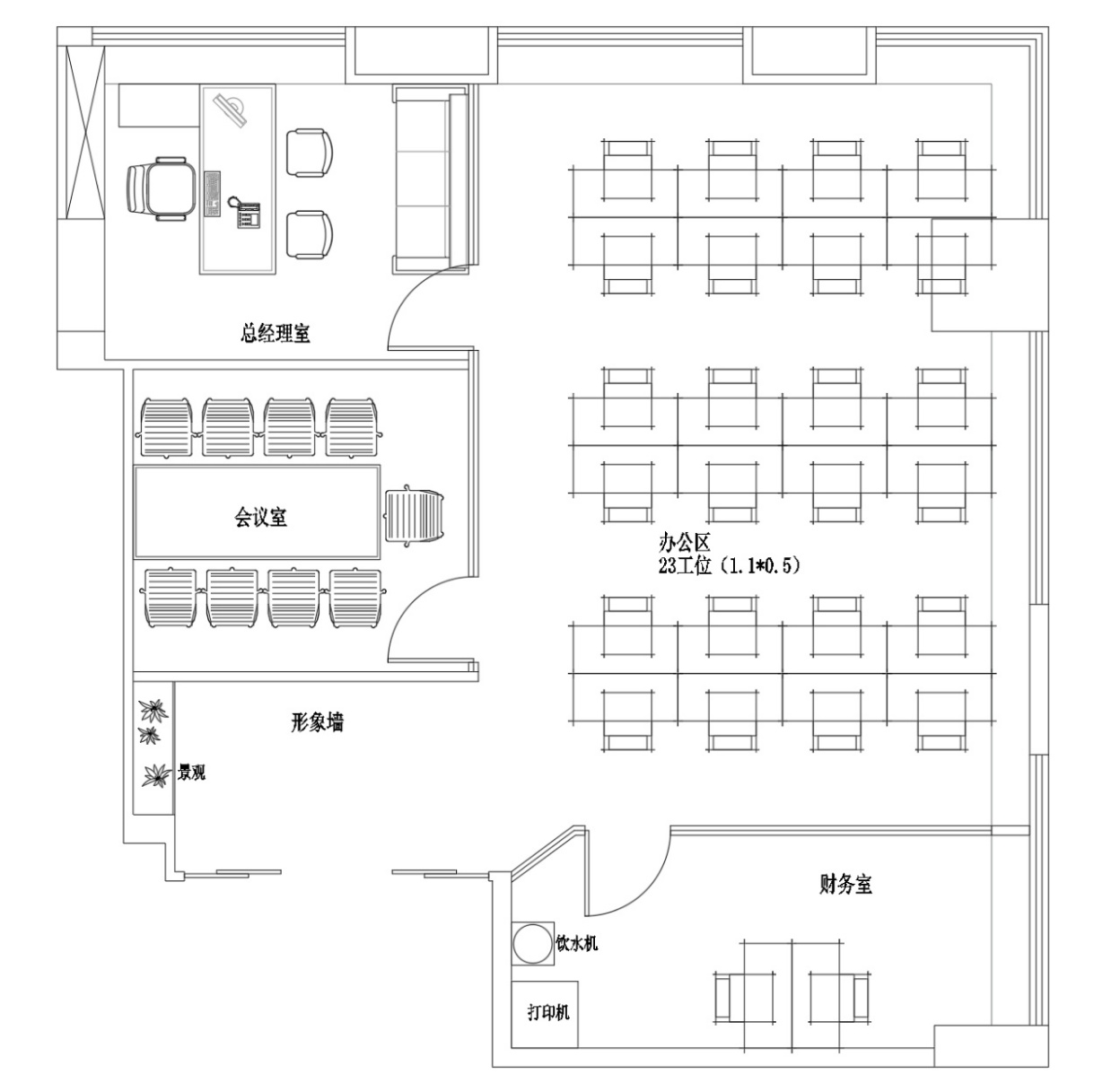 骡马市双线交汇 精装双面采光户型 方正 按套出租 3隔间23工位 近地铁 泰业城中城办公室出租