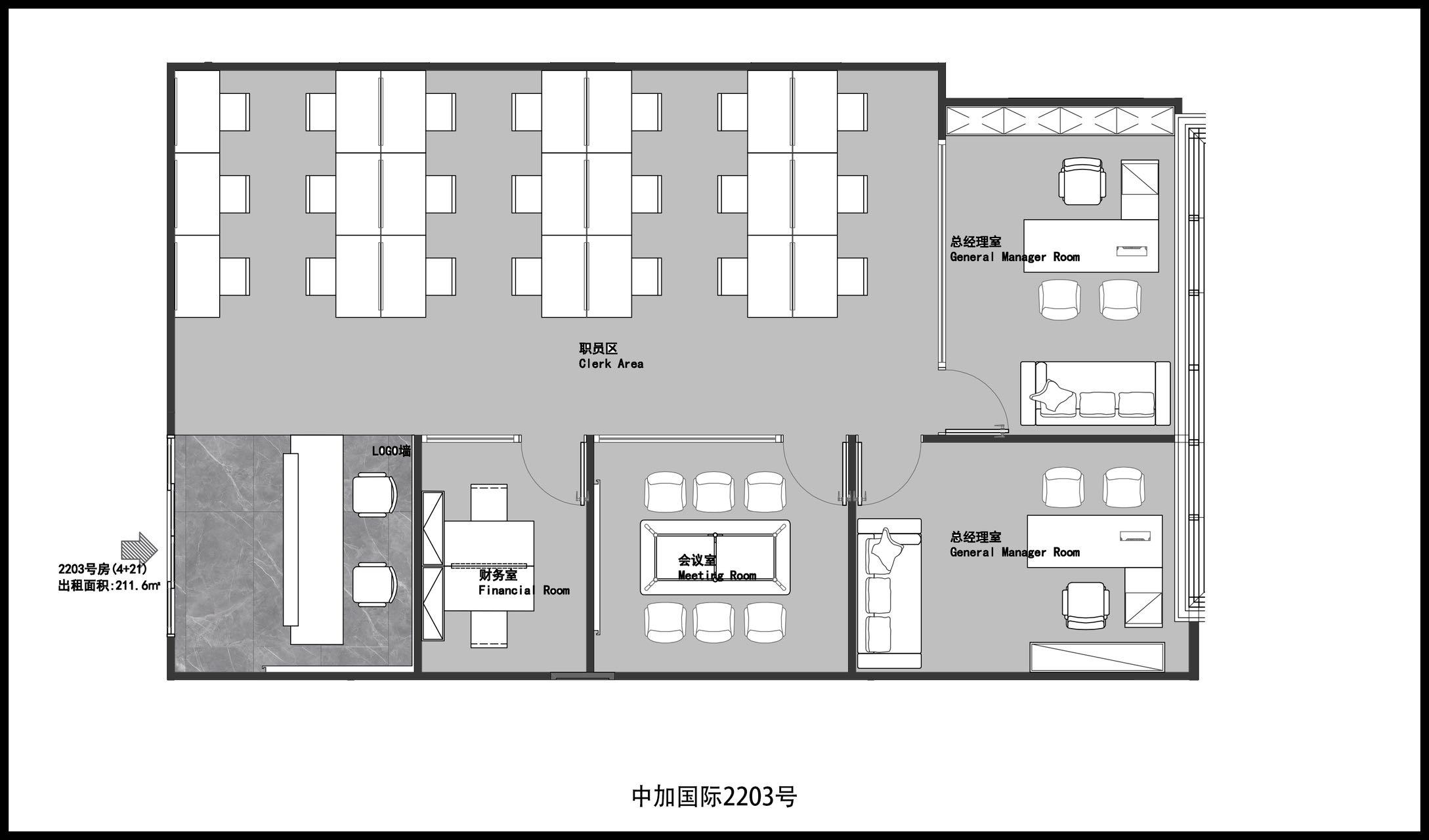 金融城三期-6号线金石路地铁三百米 211平 4隔间21工位 精装带家具 户型方正 中加国际办公室出租