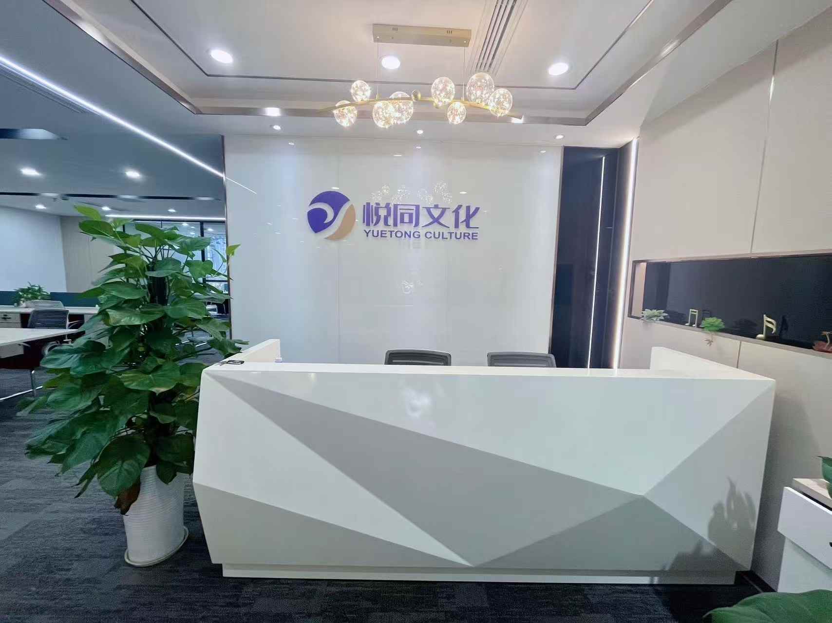 加载失败