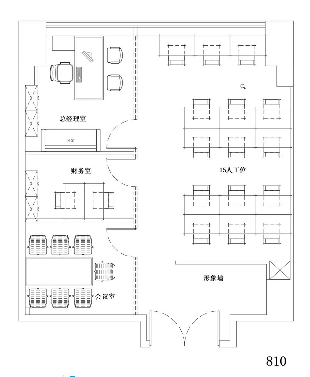 市中心东门大桥地铁口 精装3隔间12工位 电梯口 无加时费 报价含物业费 东方广场办公室出租