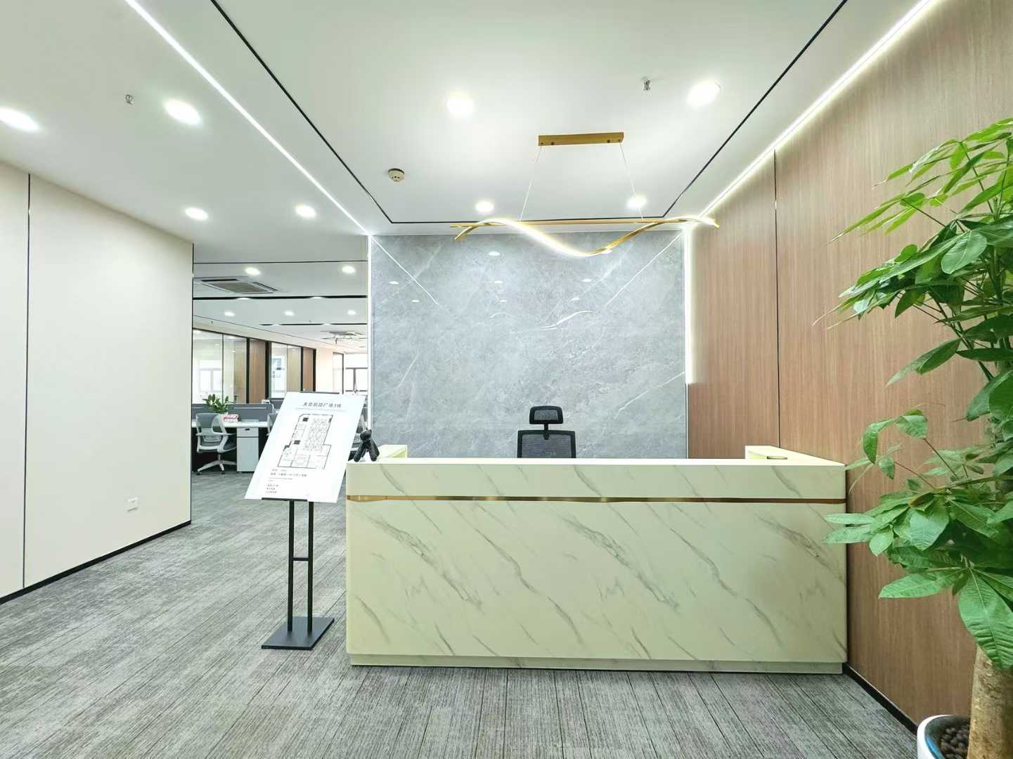 天府三街24小时空调楼盘 356平方 5隔间40工位 双面采光 品质家具 凯旋广场办公室出租