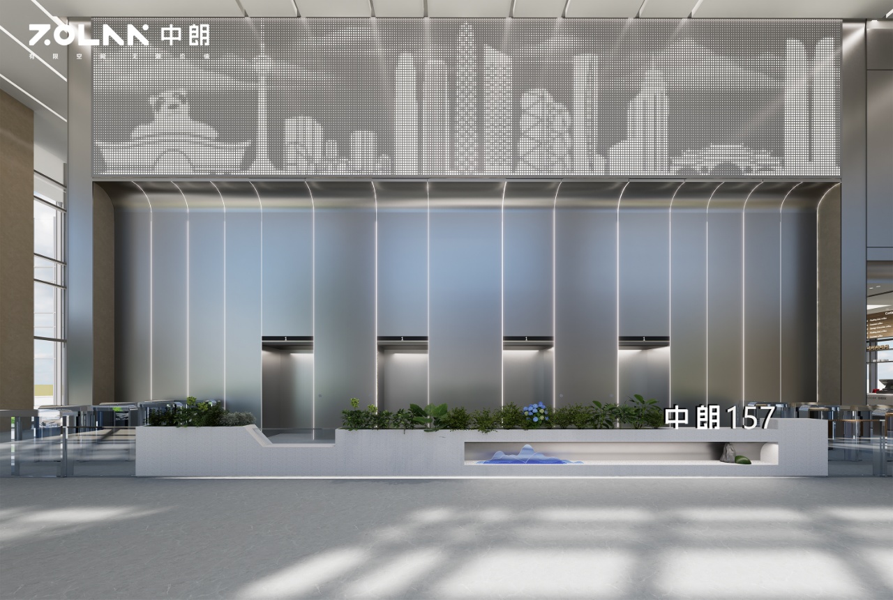 中朗•157 数智大厦