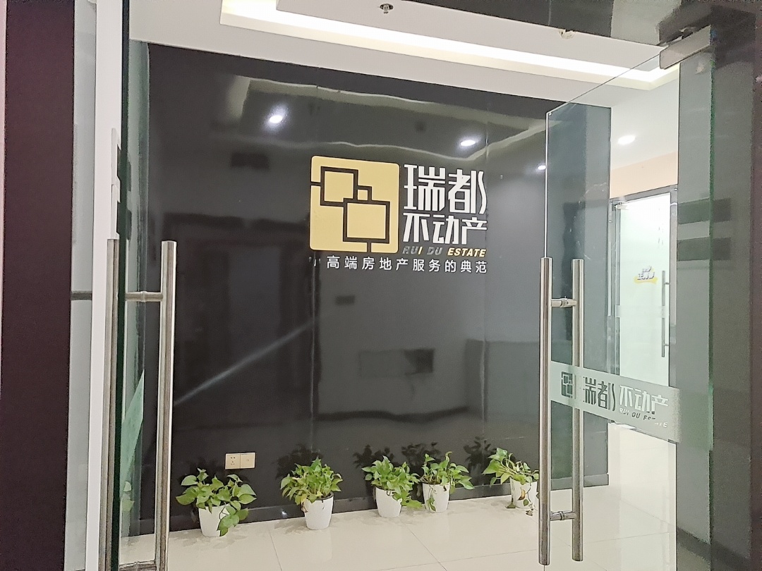 天府二街甲级楼盘 24小时空调 套租 3隔间15工位 含物业费 雄川金融中心办公室出租