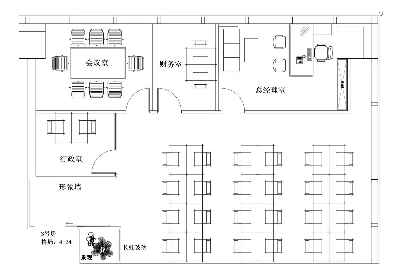 8号线东湖公园地铁口 227屁股 4隔间24工位 精装带家具 视野巴适 户型方正 华润广场办公室出租