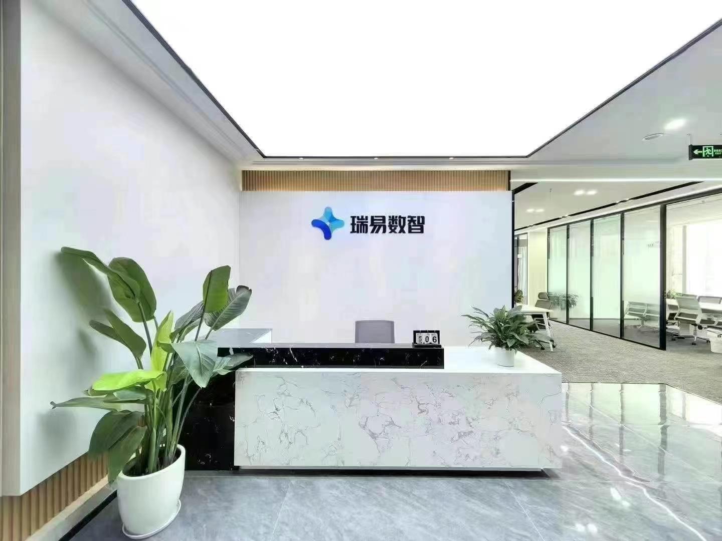 金融城甲写 248平方 4隔间20工位 精装带家具 双面采光 户型方正 中航国际广场办公室出租