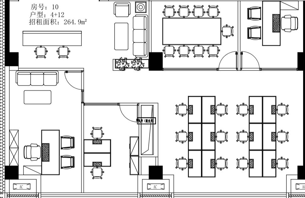 武侯区红牌楼甲级现房 264平方 4隔间12工位 东南朝向 户型方正 带前台 拎包入住 鼎冠中心办公室出租