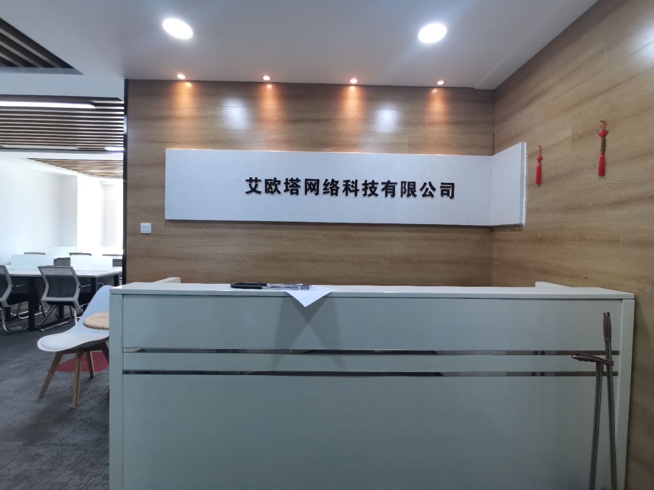 锦江区东门大桥地铁口东方广场精装110平办公室 户型方正 采光优秀 生活便利