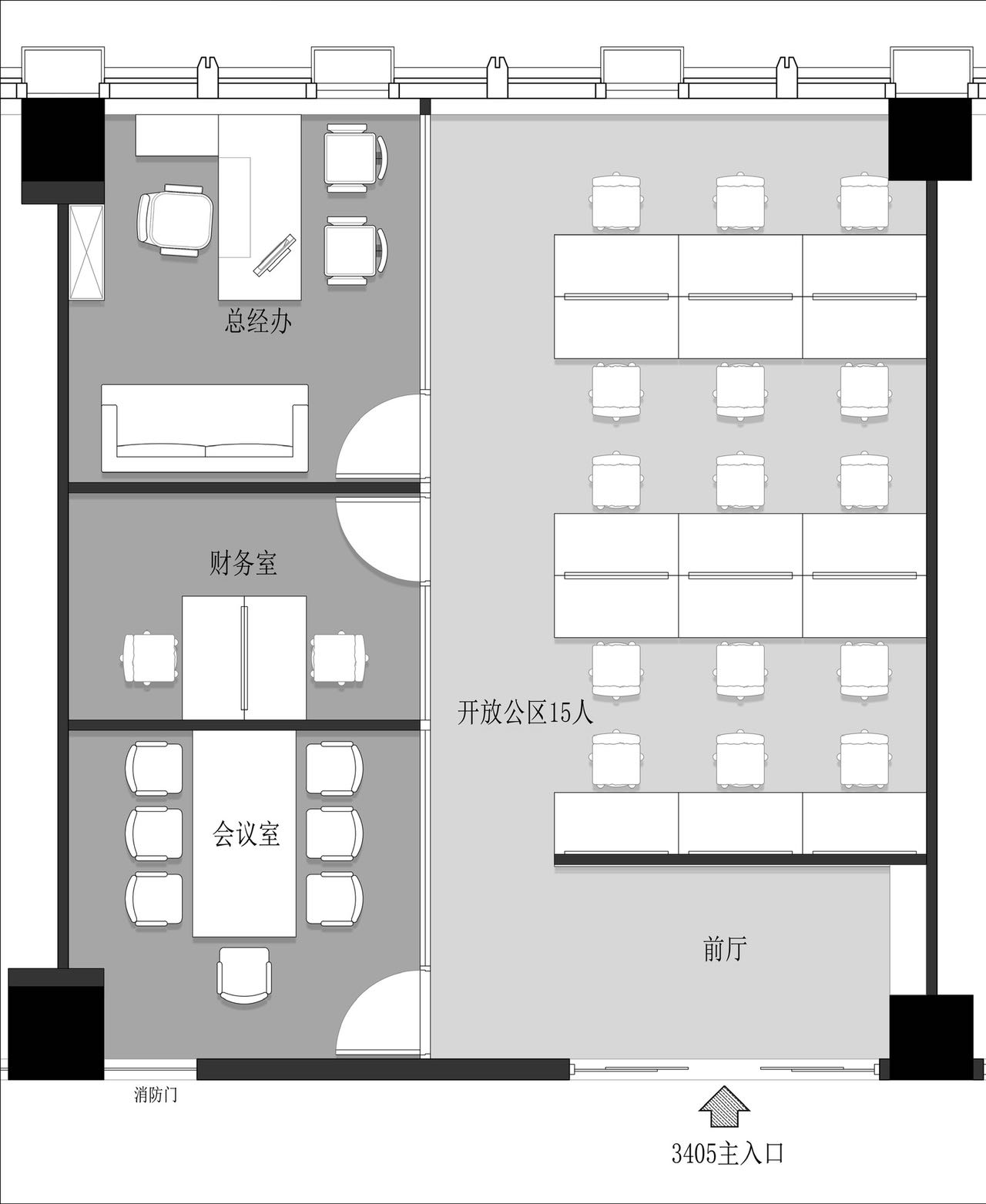 东大路地铁几百米 套租小面积 3隔间15工位 精装带家具 含物业费 带共享配套 摩根中心办公室出租