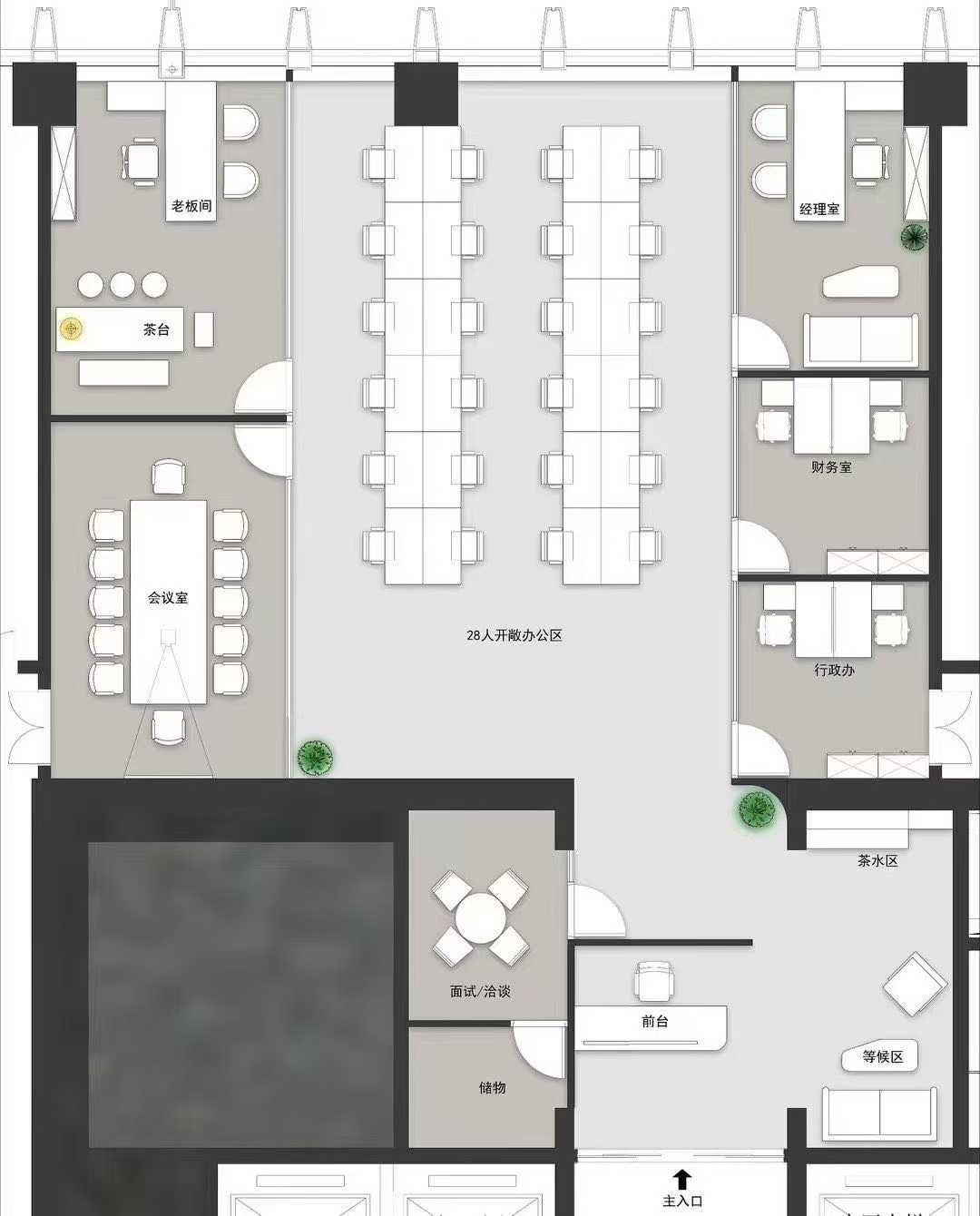 天府三街超甲写字楼 307平 6隔间30工位带机房 24小时空调 楼盘品质高 节能大厦办公室出租