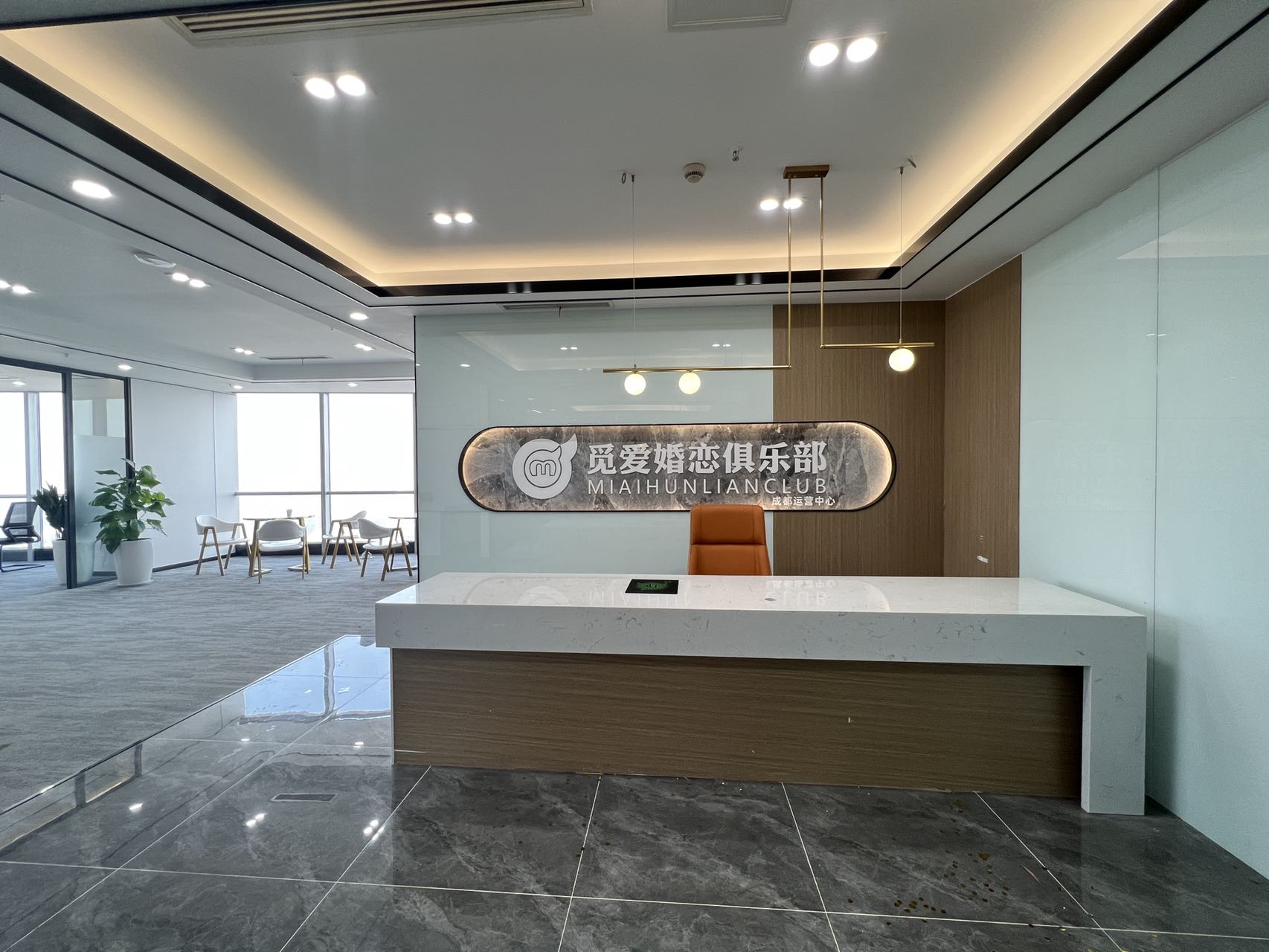 锦江区甲级 190平4隔间12工位 双面采光 精装带家具 绿地468锦峰