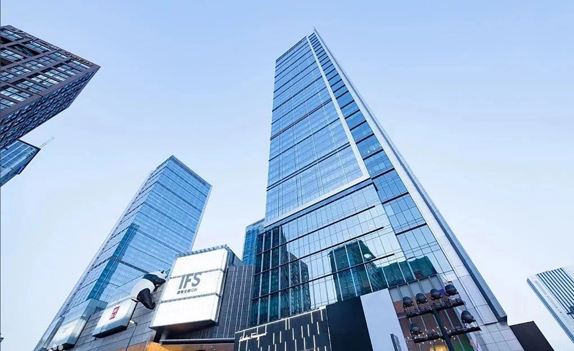 IFS國際金融中心