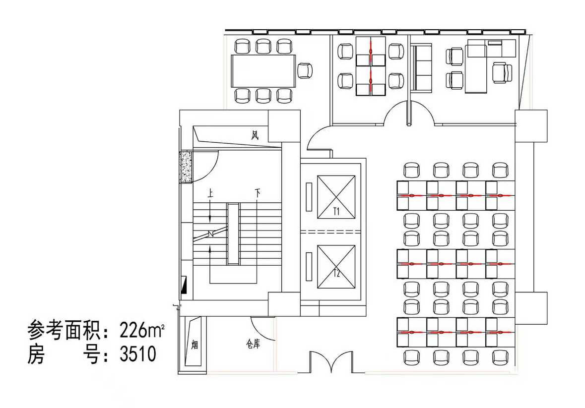 市中心春熙路地铁口 繁华地段 226平 4隔间24工位 带共享会议室 精装带家具 银石广场办公室出租