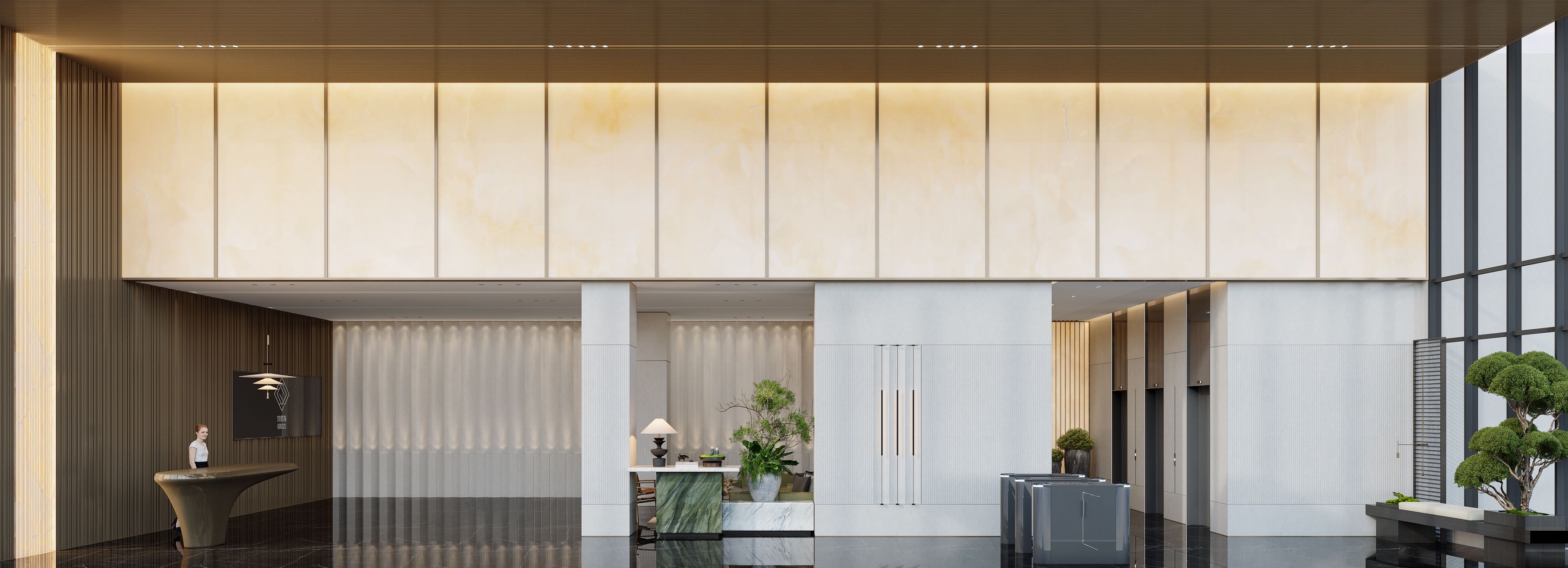 安格斯·创汇中心