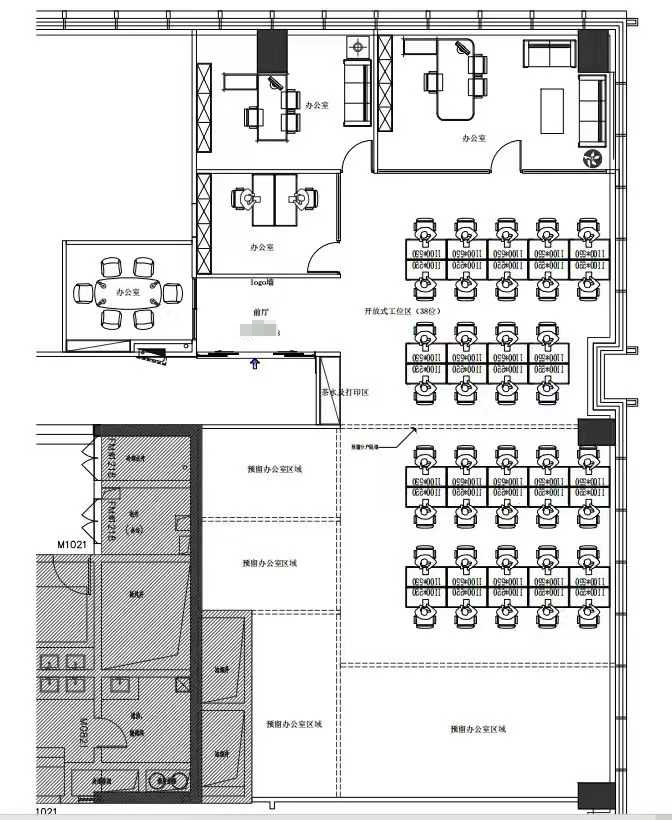 成华理工大学地铁口 481平方 8隔间38工位 精装带家具 无加时费 视野巴适 招商城市主场办公室出租