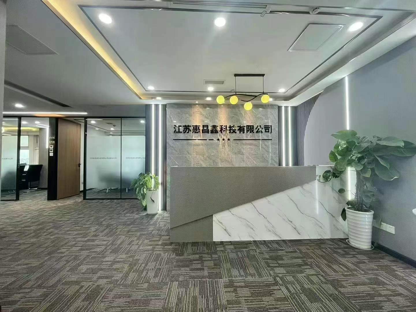 市中心4号线太升南路地铁三四百米 188平方 3隔间16工位 带家具 沃特国际大厦办公室出租