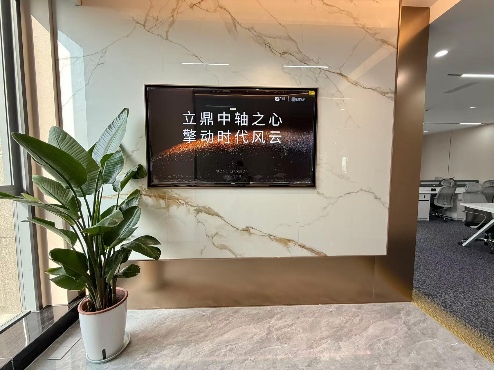 加载失败