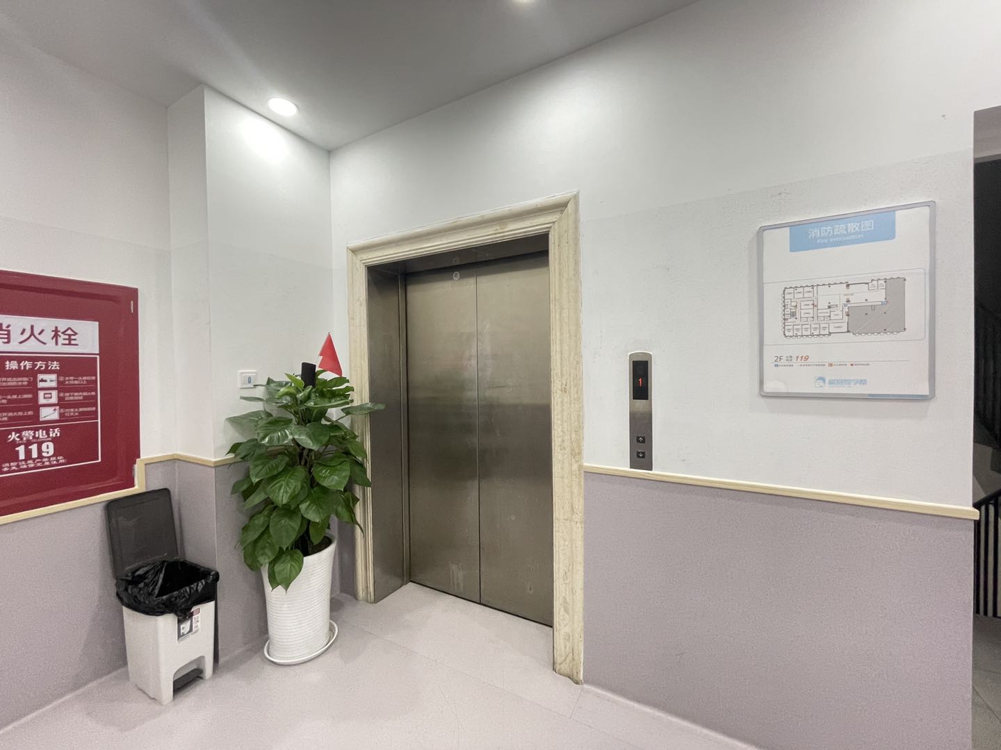 西二环核心区丨中海大厦1476平米 灵活办公，独立电梯
