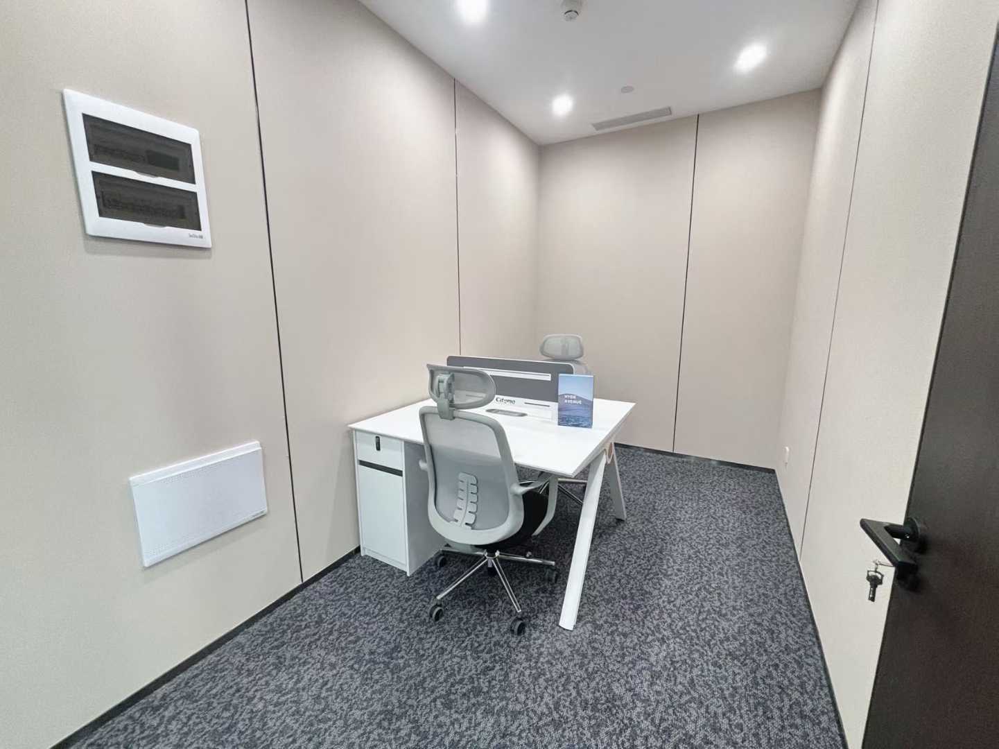 攀成钢甲级写字楼 近地铁 整层打造 带小面积均有 4隔间25工位 报价含物业费 光环中心办公室出租