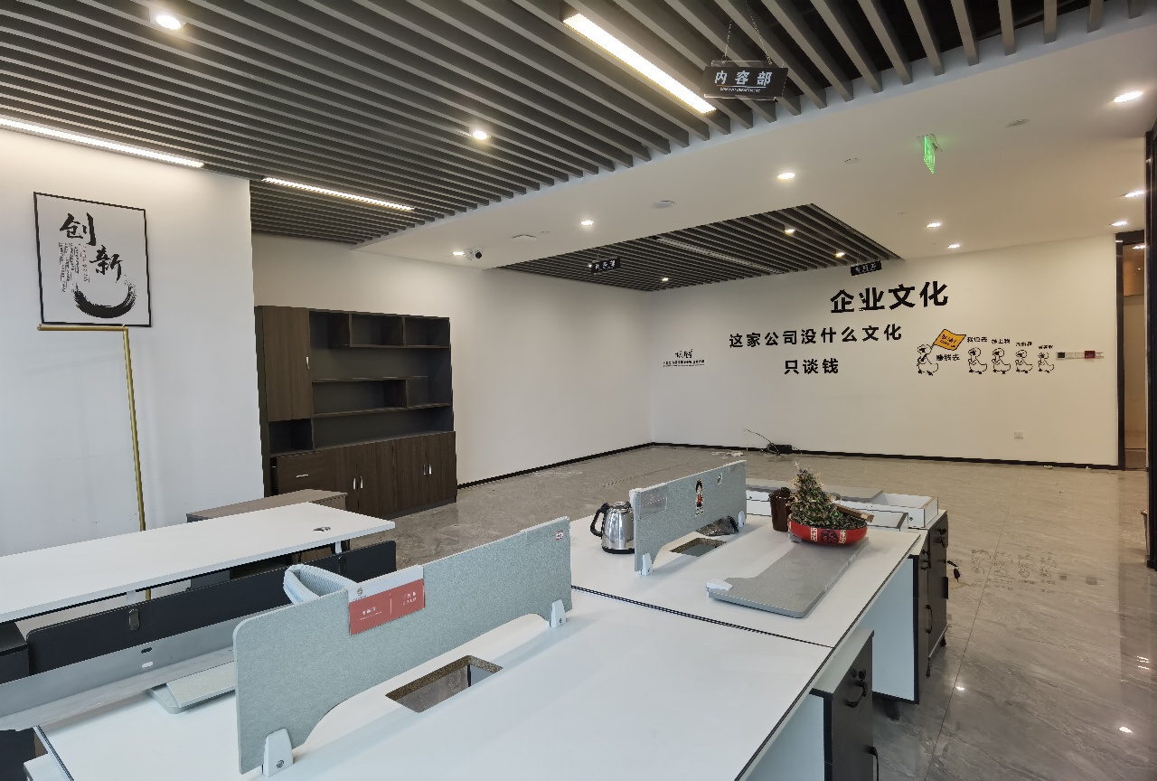 东郊记忆甲写品质楼盘 158平方 1隔间+大厅 户型方正 落地窗 配置家具 万科 大厦大厦办公室出租