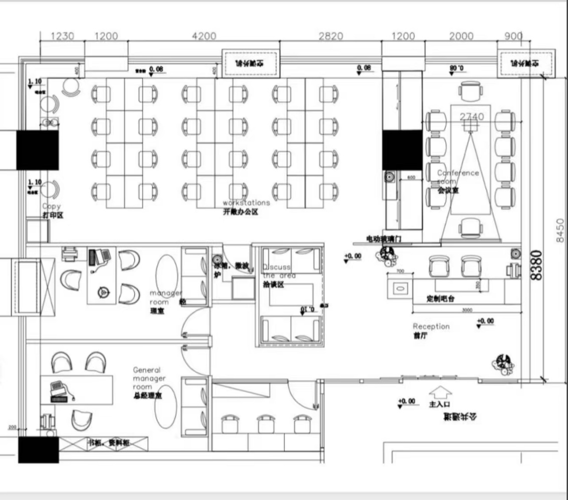 市中心1号线文殊院几百米 户型方正 双面采光 202平方 5隔间24工位 泰业城中城办公室出租