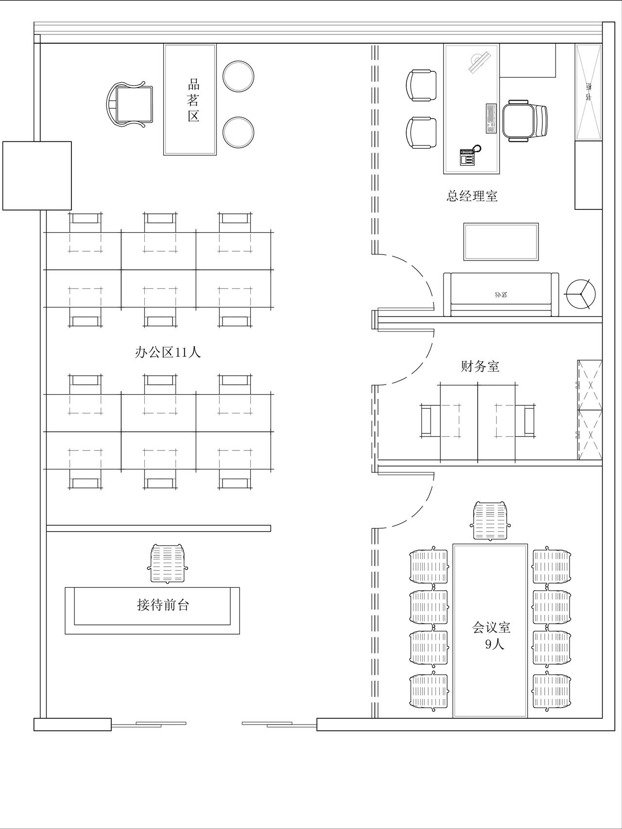 金融城甲写精装接待现房 按套出租 3隔间12工位 带家具 电梯口 中航国际广场办公室出租