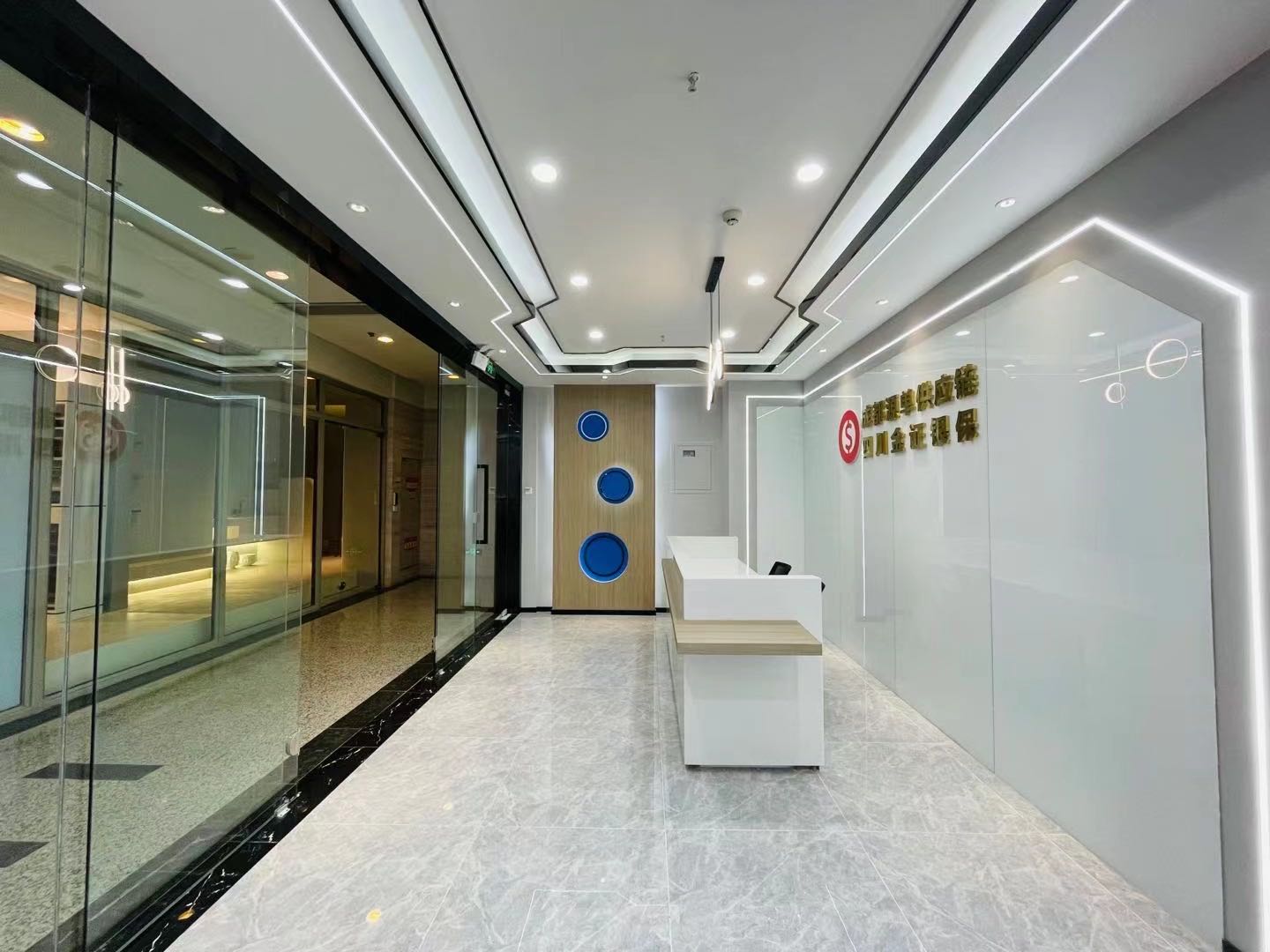 环球中心226平米中式家具搭配科技装饰，办公室风格独特