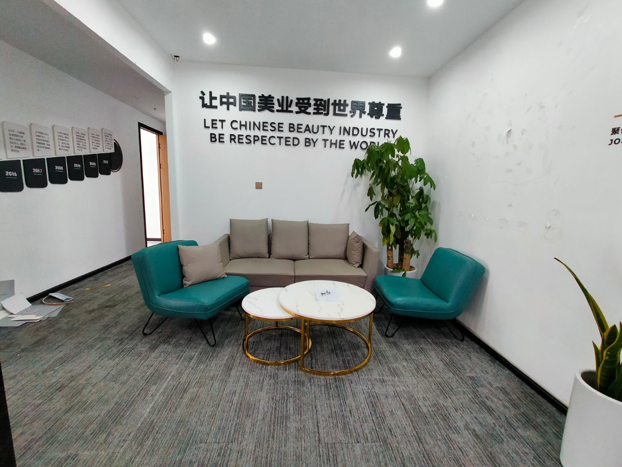 龙泉超甲级百悦国际写字楼 333平 4隔间2会议室 精装带家具现房 4米层高