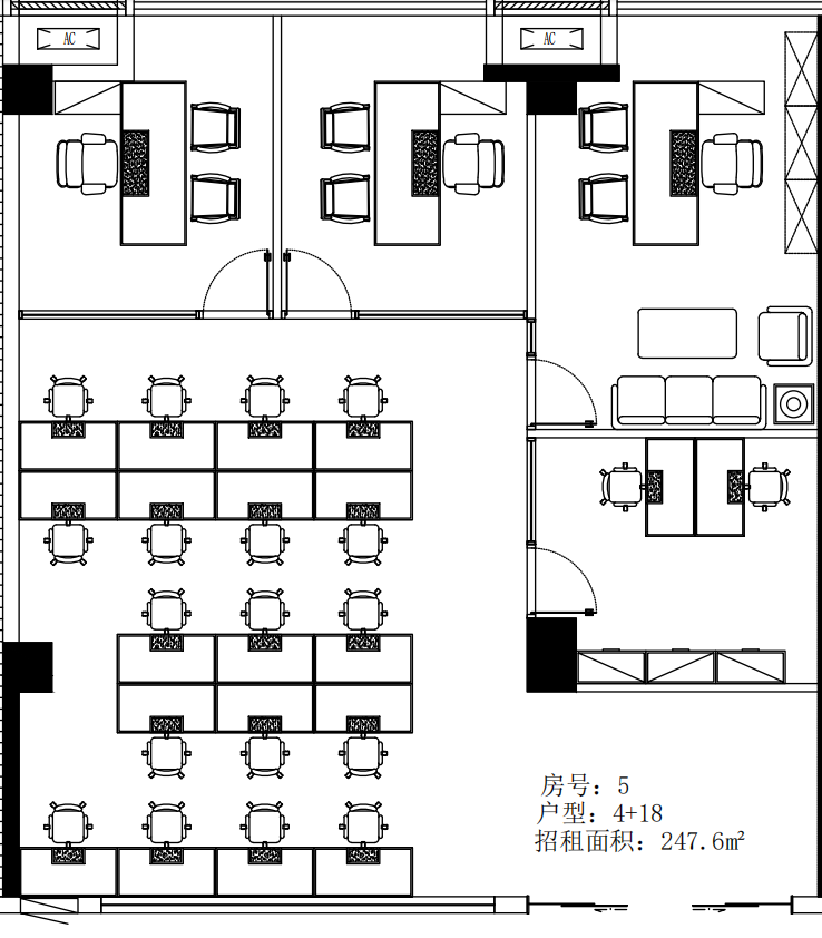 红牌楼地铁三四百米 247平方 4隔间18工位 户型方正 精装带家具 价格含税 鼎冠中心办公室出租
