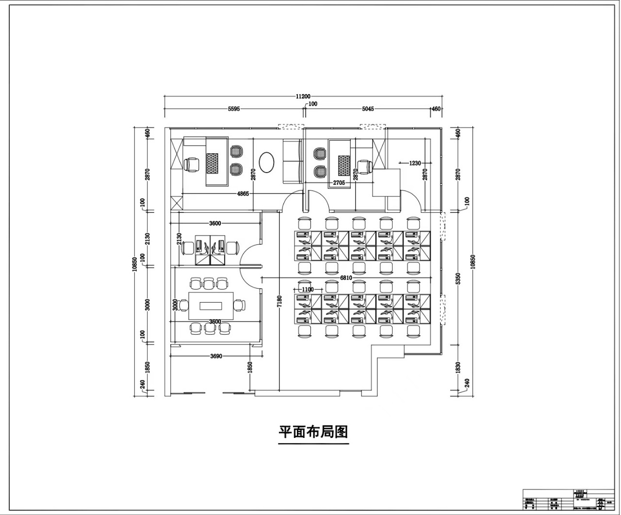 建设北路甲级写字楼 158平 3隔间20工位1储物间1会议室  双面采光 精装带家具 拎包入住钻石广场 成都成华区写字楼出租