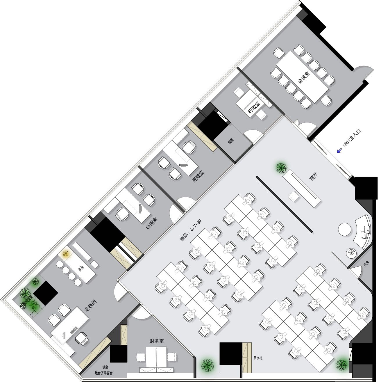 天府三街甲级品质楼盘 395.61平方 6隔间39工位 大落地创 采光视野好 希顿国际办公室出租