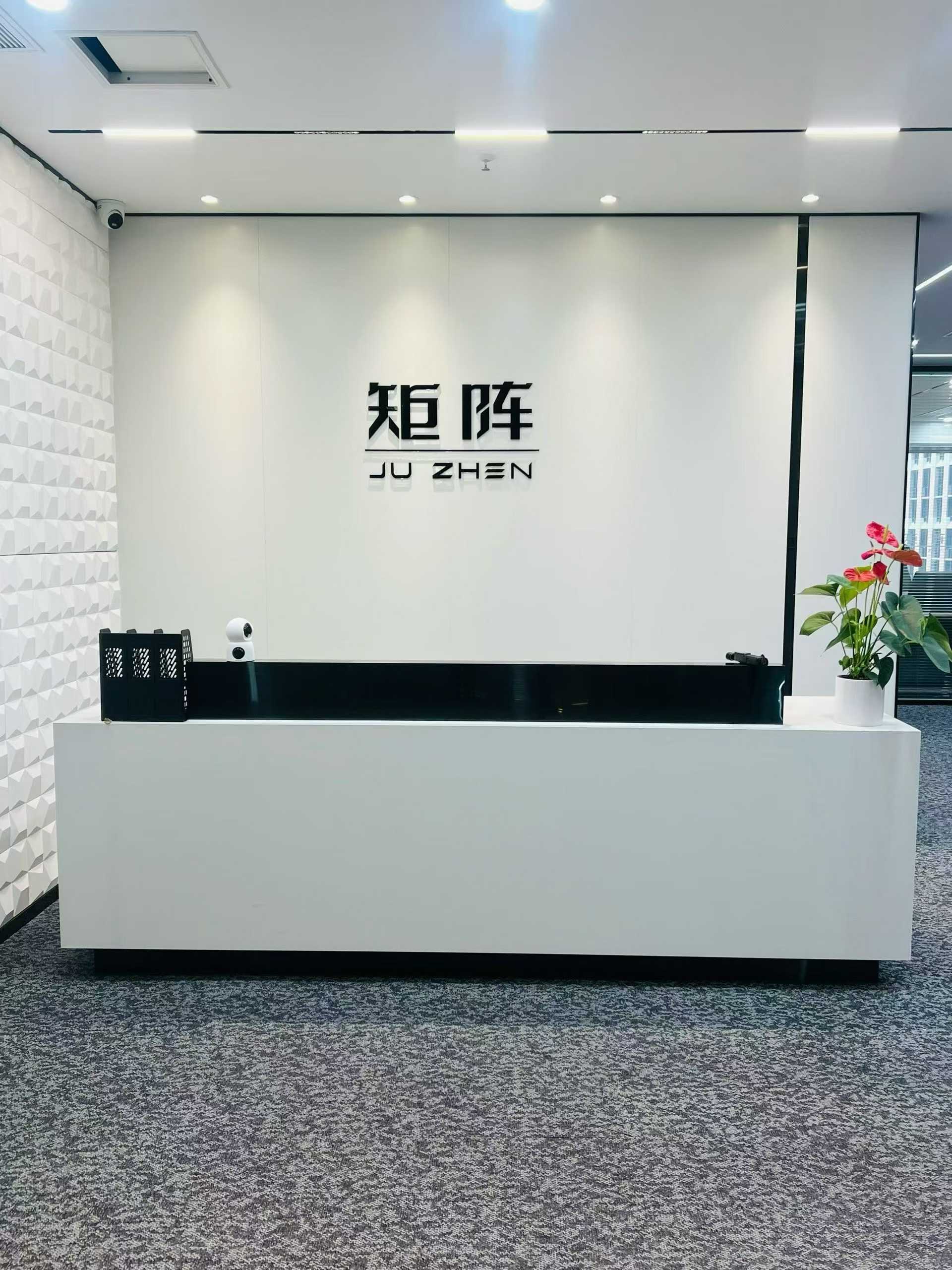 金融城甲写接待用房 257平 6隔间20工位 隔间24小时空调 近地铁口 户型方正 创新时代广场办公室出租