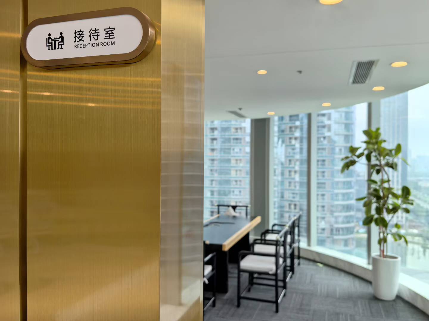 金融城超甲稀缺豪装接待房 1107平 超大前台+超大老板间 视野开阔 不容错过 银泰中心办公室出租