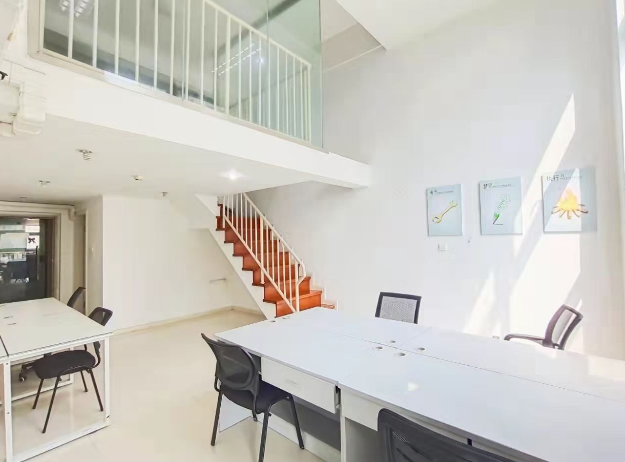 下架违规&ldquo;租赁平台&rdquo;租写字楼该去什么网站?哪个办公写字楼租赁平台值得推荐?