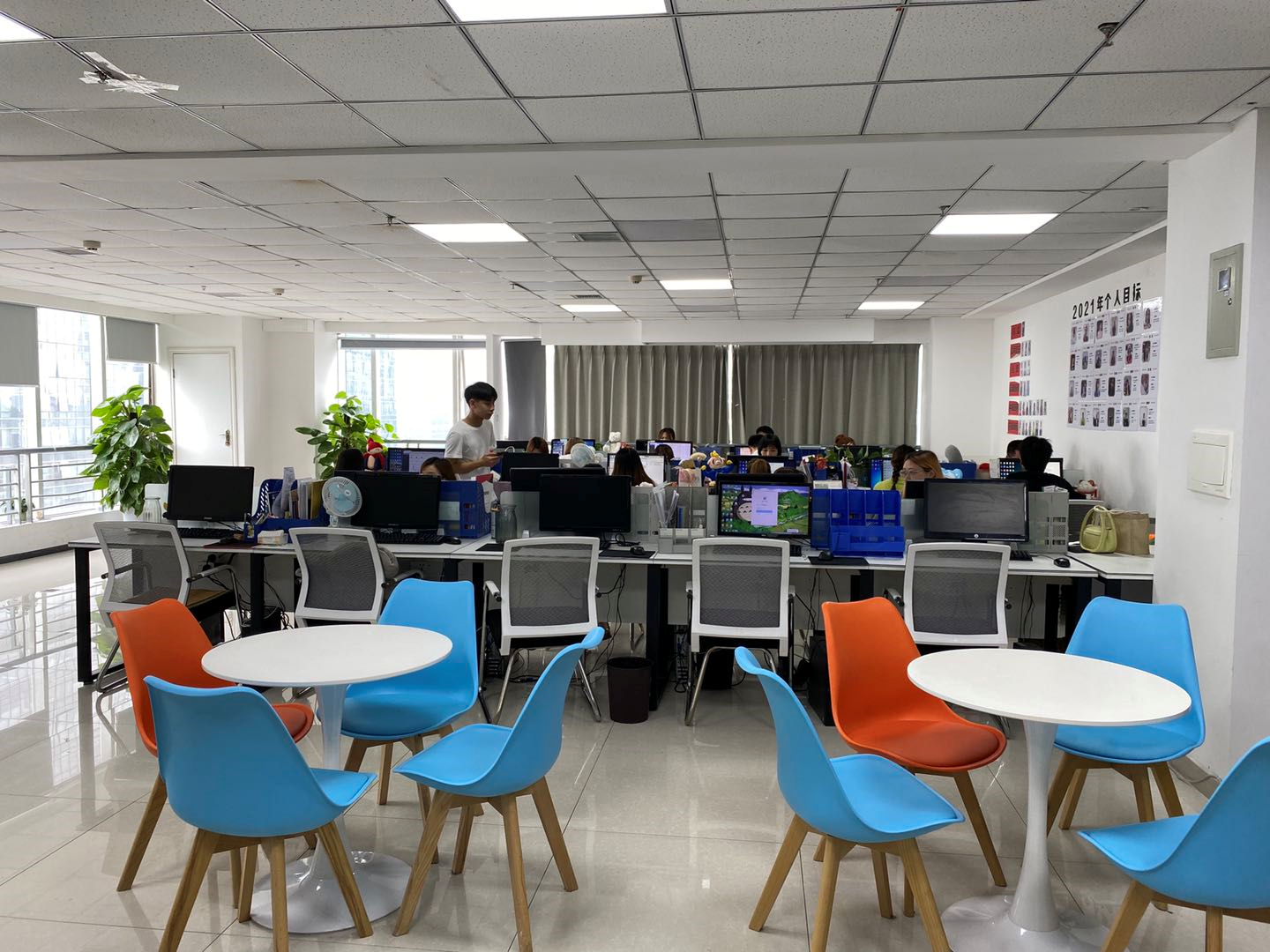 【成都共享办公】侠客岛里.节能岛