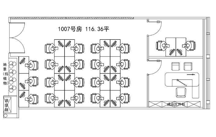 WeWorK终上市：随机配置座位和共享空间联合办公是未来企业办公趋势